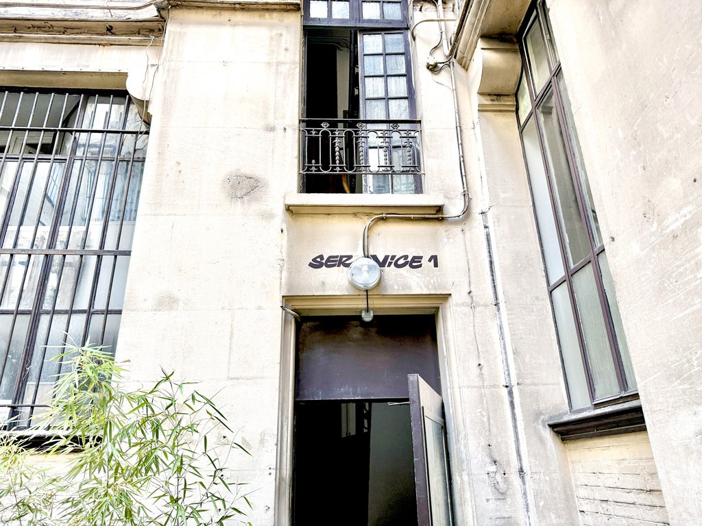 Porte d'entrée Service 1