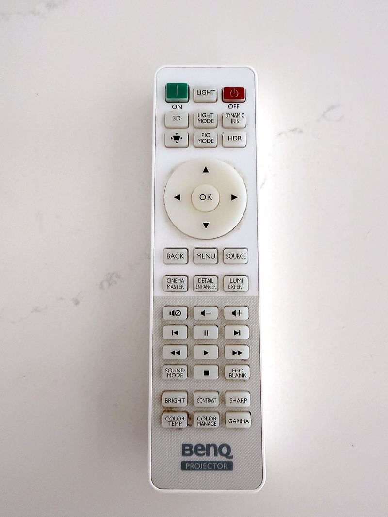Détail télécommande vidéoprojecteur